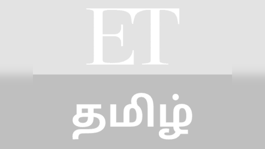 Today Q2 Results: இன்று காலாண்டு முடிவுகளை வெளியிடும் முக்கிய நிறுவனங்கள்... லிஸ்டில் 98 நிறுவனங்கள் இருக்கு..! 