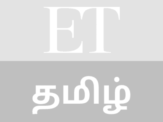 The Economic Times Tamil  - Business News