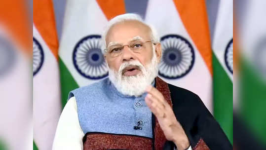 PM Modi करोनाची तिसरी लाट: पंतप्रधानांनी पुन्हा केले अलर्ट; निर्बंधांबाबत म्हणाले...