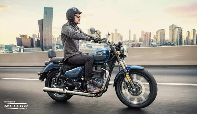 Royal Enfield Meteor 350 Royal Enfield Meteor 350