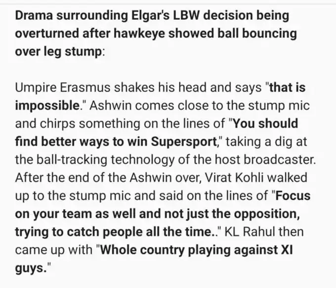 cricbuzz