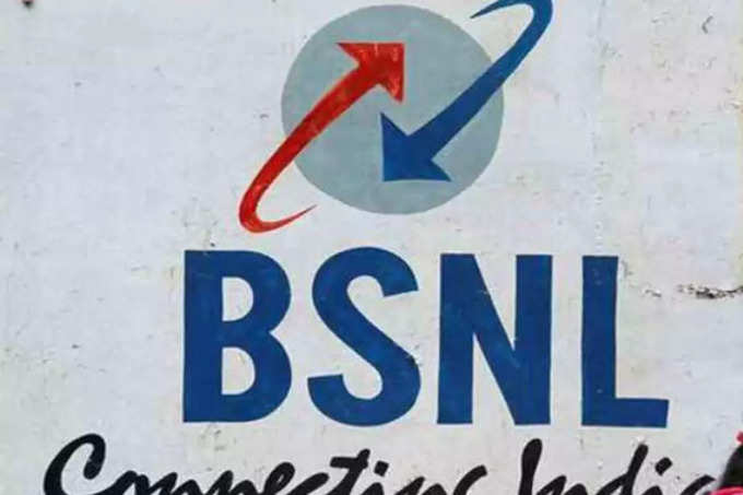 BSNL రూ.186 ప్లాన్‌