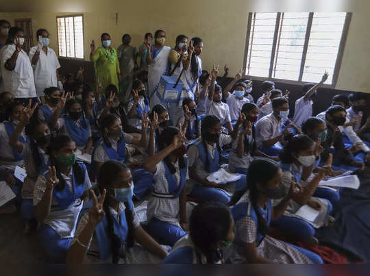 School Reopen Latest News: राजस्थान, हरियाणा में 30 जनवरी तक बंद स्कूल, जानिए आपके राज्य में क्या है स्टेटस ? 