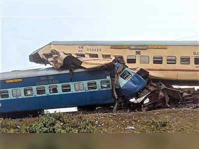 बीकानेर-गुवाहटी एक्सप्रेस हादसा: रेलवे ने ऑन द स्पॉट दिया मुआवजा, पहली बार हुआ ऐसा 