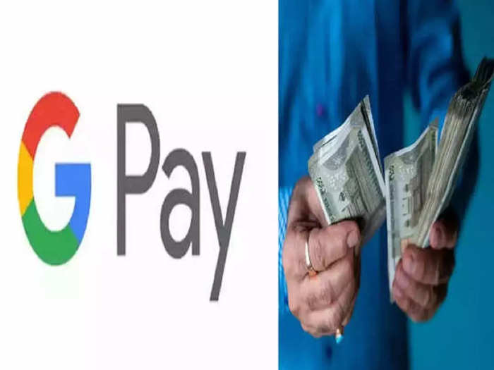 google pay cashback