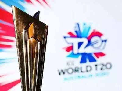 तारीख ठरली; टी-२० विश्वचषक २०२२चं वेळापत्रक 'या' दिवशी जाहीर होणार 