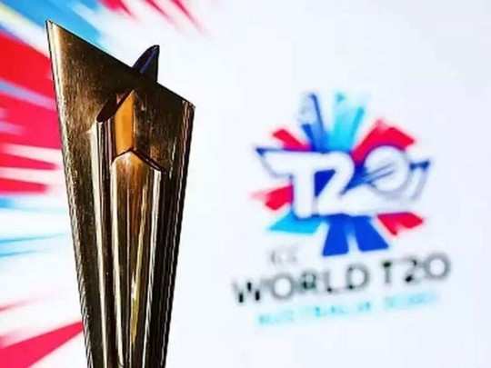 तारीख ठरली; टी-२० विश्वचषक २०२२चं वेळापत्रक 'या' दिवशी जाहीर होणार 