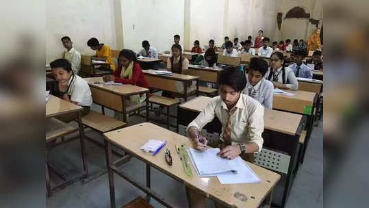 Board Exams: 'या' राज्यात बोर्डाच्या बारावीच्या प्रात्यक्षिक परीक्षा रद्द