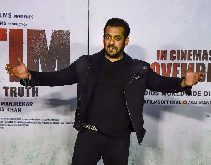 Mumbai: Bollywood actor Salman Khan during the trailer launch of his Hindi film ...
