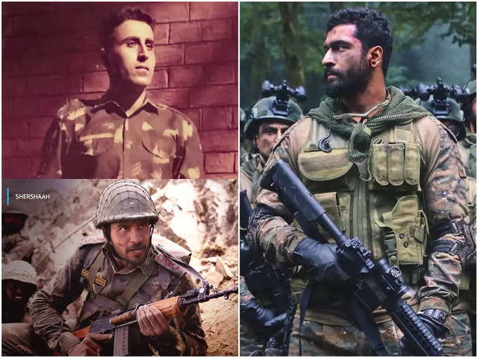 Indian Army Day 2022 bollywood movies