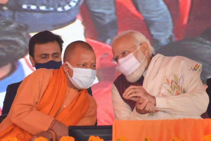 Prime Minister Narendra Modi with UP CM Yogi Adityanath during fou...