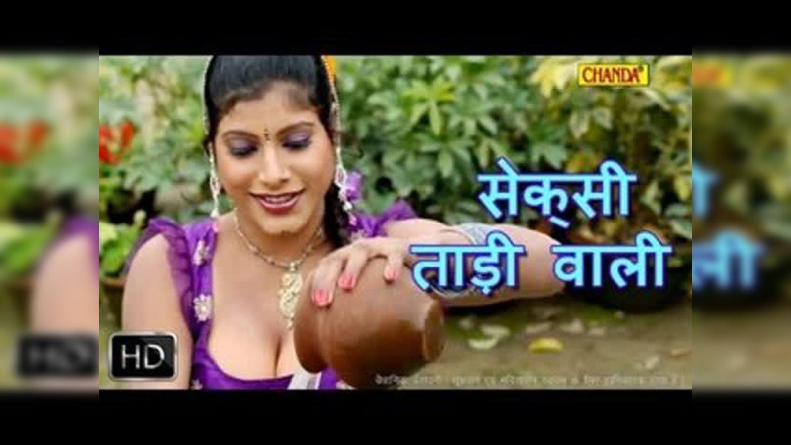 bhojpuri sexy full