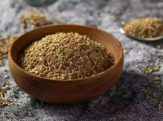 ei samay
