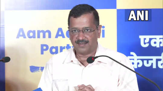 CM केजरीवाल म्हणाले, 'PM मोदींनीच आम्हाला इमानदारीचे प्रमाणपत्र दिले'