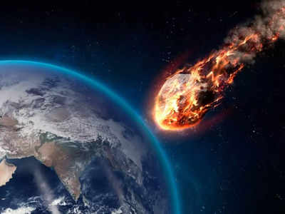 Asteroid Warning:पृथ्वी तक बिना पकड़ में आए आसानी से पहुंच सकते हैं खतरनाक छुद्रग्रह, NASA की चेतावनी 