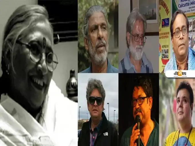 ei samay