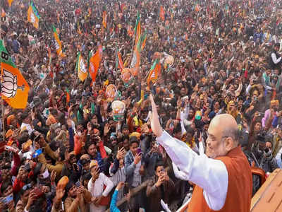 UP Election: बंगाल की तरह UP में भी अपने सांसदों पर दांव लगाएगी बीजेपी! 23 के बाद अमित शाह के धड़ाधड़ दौरे 