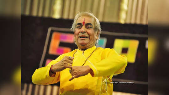 birju maharaj : कथ्थक सम्राट पंडित बिरजू महाराजांचे निधन, दिल्लीत घेतला अखेरचा श्वास