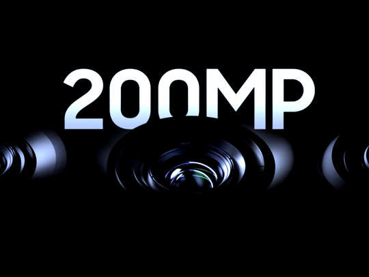 Motorola 200 MP Camera: 200 Megapixel கேமரா, 125W டர்போ சார்ஜிங், அதிரடியாய் களமிறங்கும் மோட்டோரோலா! 