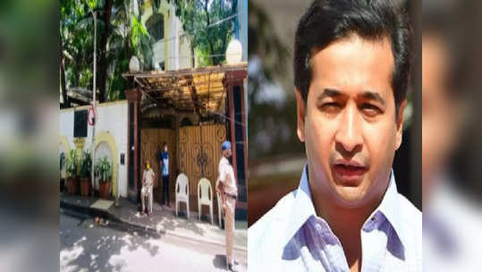 Nitesh Rane: नितेश राणेंना न्यायालयाचा जोरदार झटका, राणेंच्या जुहूतील बंगल्याबाहेरील सुरक्षेत अचानक वाढ