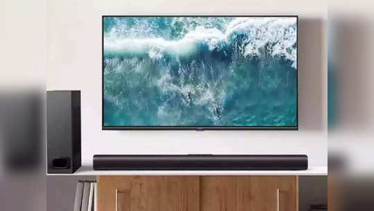 Smart TV Offers: फ्लिपकार्ट सेलचा धमाका, ५५ इंच स्मार्ट टीव्ही निम्म्या किंमतीत खरेदीची संधी, पाहा डिटेल्स