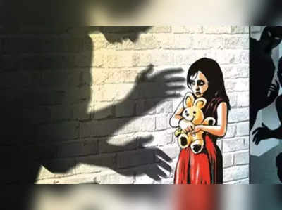 बलात्कारियों का नहीं कोई ईमान!, सब्जी लेने ले गए रिश्तेदार ने 11 साल की मासूम से किया रेप 