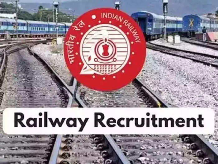 railway recruitment 2022