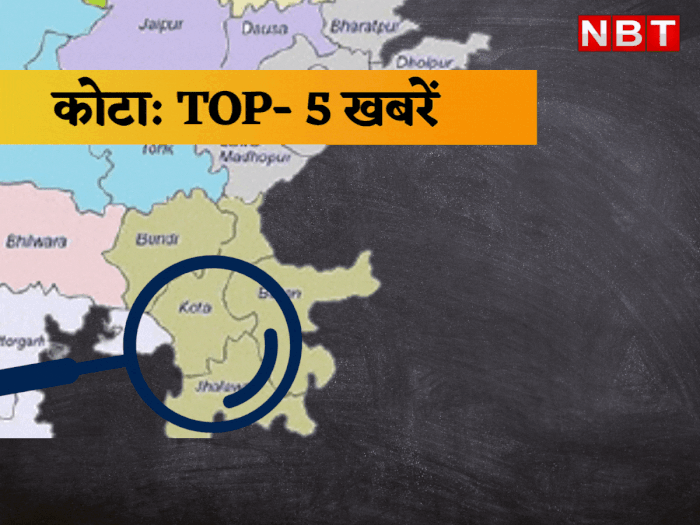 cold wave in kota anbd side effect of fog, three vehicles collided female bear killed in road accident read all top 5 news