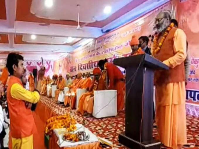 हरिद्वार में हुई धर्म सांसद हरिद्वार में हुई धर्म सांसद