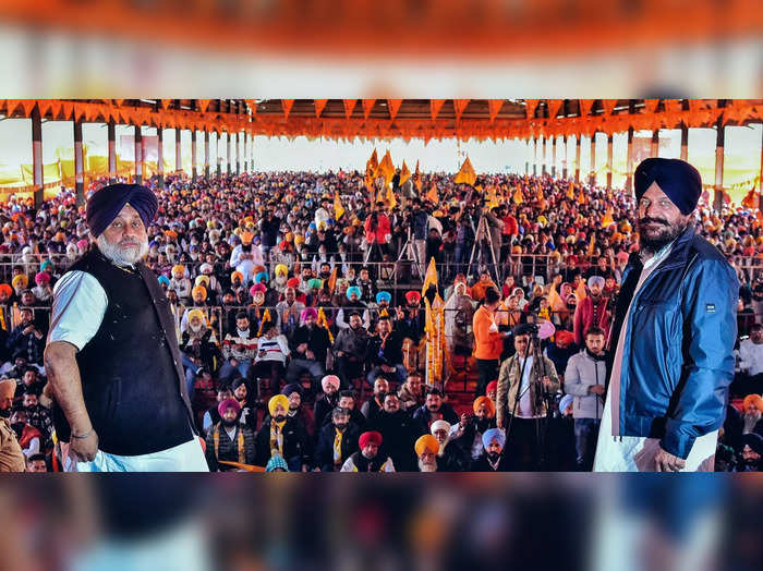 Gurdaspur: Shiromani Akali Dal (SAD) President Sukhbir Singh Badal during a rall...