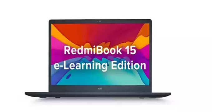 ​రెడ్‌మీబుక్ 15 ఈ-లెర్నింగ్ ఎడిషన్ (RedmiBook E-Learning Edition)