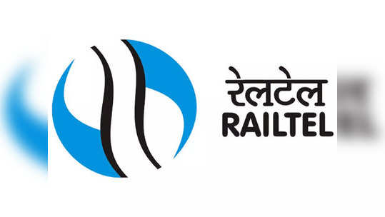 RailTel मध्ये तरुणांसाठी बंपर भरती, १ लाख ८० हजारपर्यंत मिळेल पगार