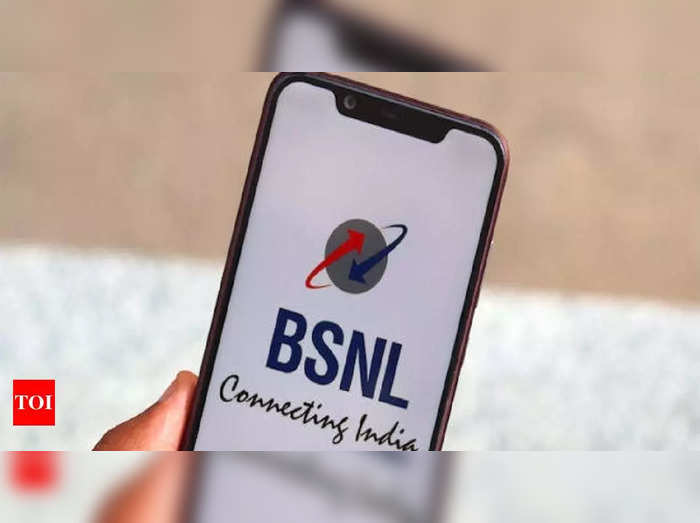 BSNL Offers 3 Recharge Plans Under Rs 20