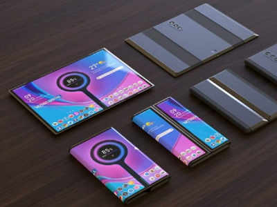 Xiaomi Foldable phone: 50 MP ஸ்பெஷல் கேமரா, ஸ்னாப்டிராகன் 8 சிப்செட் உறுதி 