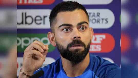 IND vs SA 1st ODI : विराट कोहलीच्या आयुष्यात जे कधीच घडलं नाही ते वनडे सामन्यात घडणार, पाहा नेमकी कोणती गोष्ट होणार...