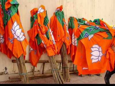 Goa Election: पणजी सीट पर बढ़ी मुश्किल, कल कर सकती है बीजेपी गोवा के लिए उम्मीदवारों का ऐलान 