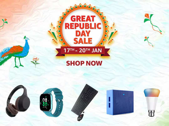 ग्रेट इंडियन सेल में Headphone से लेकर Smartwatch तक, ₹2000 से भी सस्ते हैं ये लेटेस्ट स्मार्ट गैजेट्स 