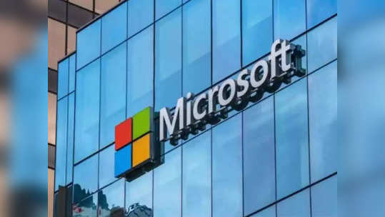 Microsoft: मायक्रोसॉफ्टची सर्वात मोठी डील, ‘कँडी क्रश’ बनवणाऱ्या गेमिंग कंपनीला तब्बल ५.१४ लाख कोटीत करणार खरेदी