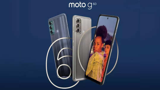 Moto G60 Offers : बजेटला धक्का न लावता सवलतीसह खरेदी करा १०८ MP कॅमेरा असलेला मोटोरोलाचा 'हा' स्मार्टफोन, पाहा ऑफर्स