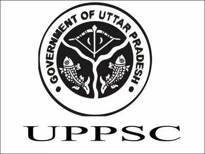 UP PCS Postponed: स्थगित हुई यूपी पीसीएस की परीक्षा, यहां चेक करें नई तारीख 