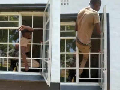 वीडियो: चोर बहुत देखे होंगे, लेकिन इस बंदे का तो कारनामा इंटरनेट पर छा गया 