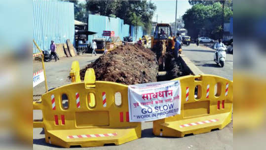 झेडपीसमोरील रस्ता ६७ दिवसांसाठी एकेरी