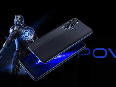 Tecno Pova Neo: 6000mAh बैटरी-5GB एक्सपेंडेबल रैम के साथ लॉन्च, कीमत 13 हजार से भी कम 