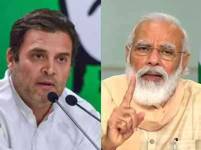 Rahul Gandhi: भारत के भाग्य विधाता का चीन ने अपहरण किया, पीएम मोदी की बुजदिल चुप्पी... राहुल गांधी का तीखा तंज 