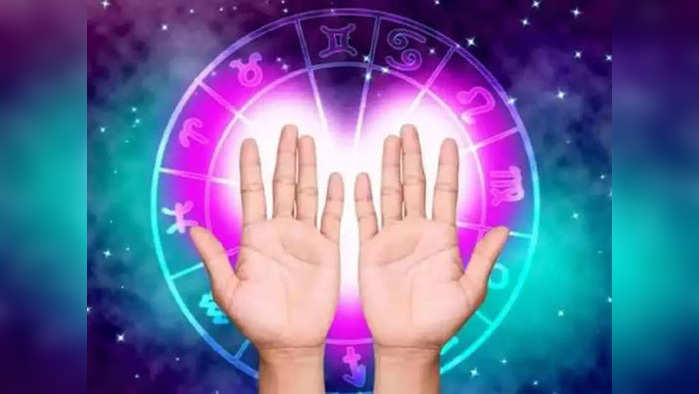 Palmistry कोणत्या क्षेत्रात होईल करिअर, जाणून घ्या हाताच्या रेषांवरून तुमचे भविष्य