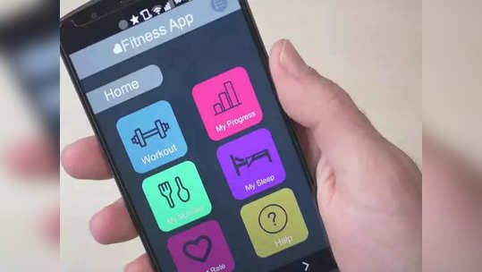 Best Workout App: व्यायाम आणि आहारात मदत करतील ‘हे’ टॉप-५ अ‍ॅप्स, फिटनेस कोचप्रमाणे होईल मदत
