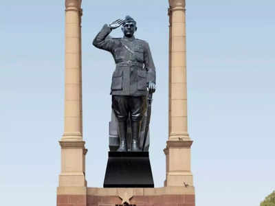 इंडिया गेट पर जॉर्ज पंचम की जगह लगेगी नेताजी सुभाष चंद्र बोस की मूर्ति, पीएम मोदी ने दिखाई पहली झलक 