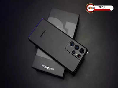 ফেব্রুয়ারিতেই Samsung-এর নতুন Flagship ফোন Galaxy S22 Ultra! জানুন ডিটেল স্পেশিফিকেশন 