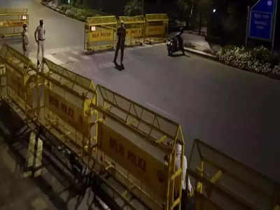 Delhi Weekend Curfew News : वीकेंड कर्फ्यू पर दिल्ली के लोगों ने सुना दिया बड़ा फैसला, जानें क्या बोले 