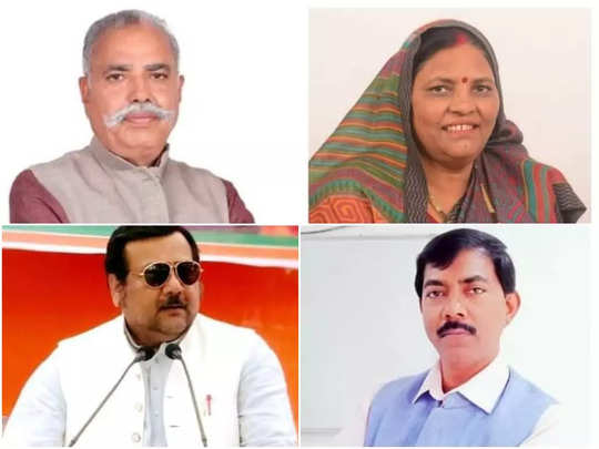 UP BJP Candidate List: फतेहपुर में बीजेपी ने चार प्रत्याशियों के नाम किए घोषित, जनिए किसको कहां से मिला टिकट 